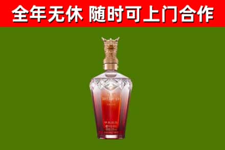 玉树回收剑南春价格