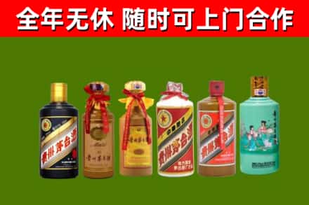 玉树回收贵州茅台酒