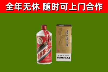 玉树烟酒回收铁盖茅台酒.jpg