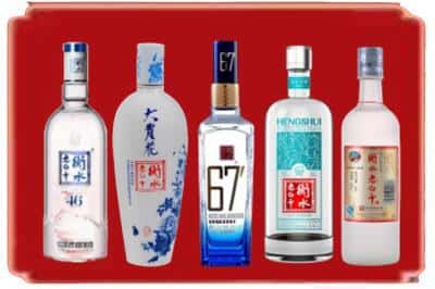 玉树烟酒回收衡水老白干.jpg